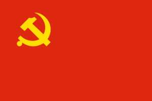 1024px-Flag_of_the_Chinese_Communist_Party.svg